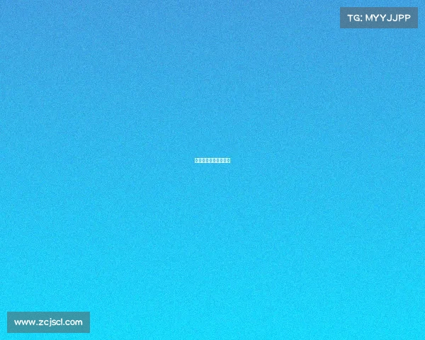 腾讯赛事微博最新消息